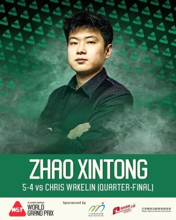 伟德体育官网-创造历史！中国选手包揽斯诺克大奖赛四强